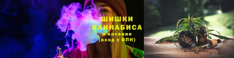 Конопля Ganja  гидра как войти  Ковдор 